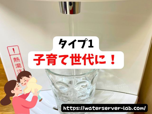 エブリィフレシャス 口コミ 評判 使った デメリット 本音