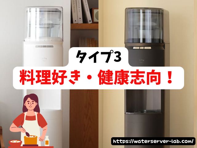 エブリィフレシャス 口コミ 評判 使った デメリット 本音