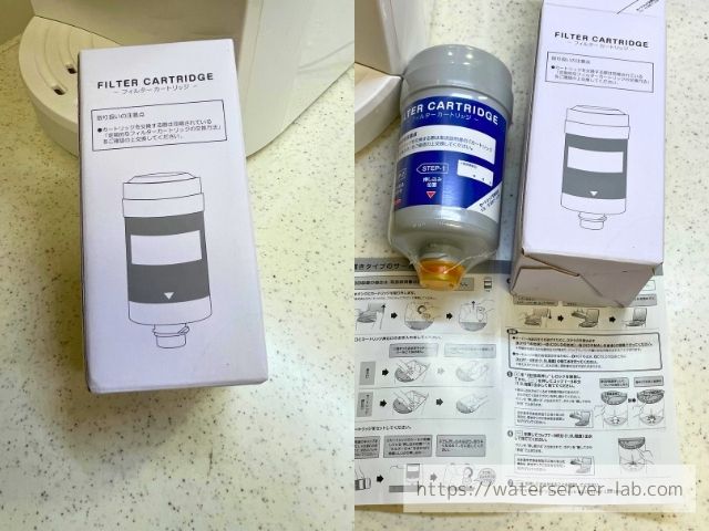 エブリィフレシャス まずい 本音レビュー カルキ臭除去 本当の味