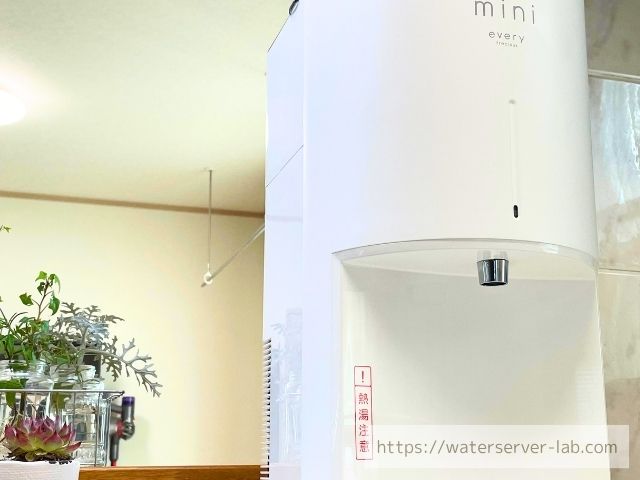 エブリィフレシャス 薬の味 変な味 対処法