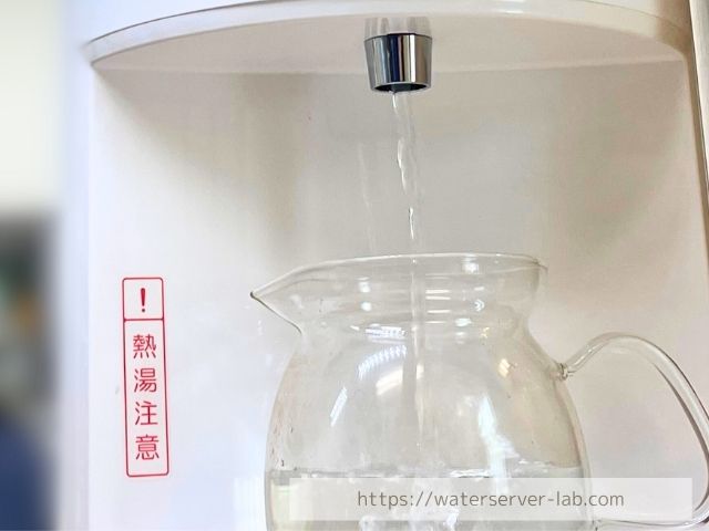 エブリィフレシャス まずい 本音レビュー カルキ臭除去 本当の味
