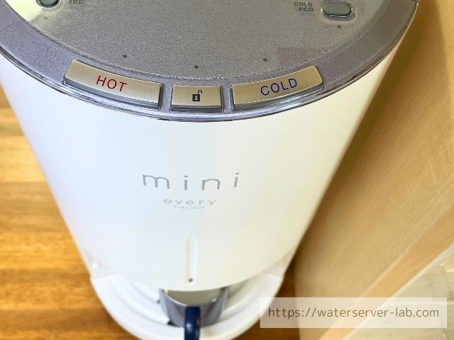エブリィフレシャス まずい 本音レビュー カルキ臭除去 本当の味