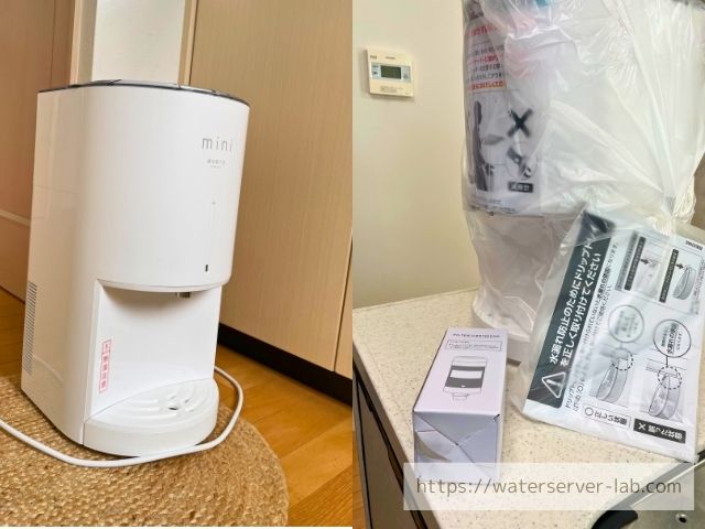 エブリィフレシャス 申し込み 設置 写真付き レポート