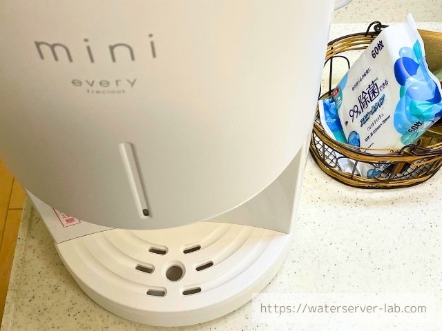 エブリィフレシャス 申し込み 設置 写真付き レポート