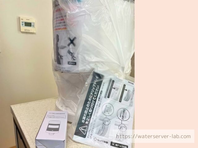 エブリィフレシャス 申し込み 設置 写真付き レポート