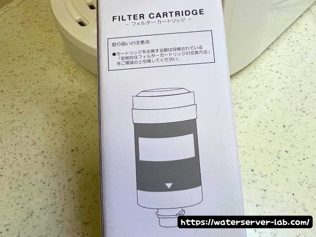 カートリッジ いつ届く 届かない エブリィフレシャス よくある質問