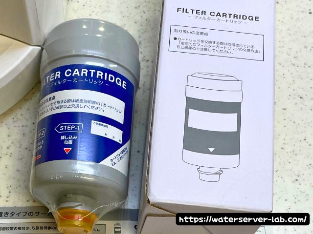 カートリッジ いつ届く 届かない エブリィフレシャス よくある質問