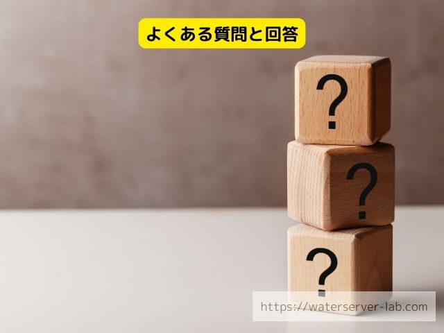 体験談 エブリィフレシャス Amazonギフト券 いつ届く 受け取り時期 条件