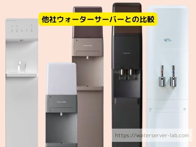体験談 エブリィフレシャス Amazonギフト券 いつ届く 受け取り時期 条件