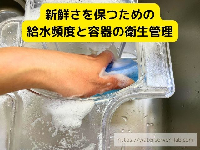 エブリィフレシャス　猫　飲める　与えた時の反応　体調