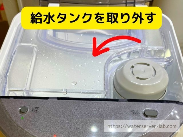 エブリィフレシャス 貯水タンク 破損 対処する方法 原因